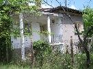 Продажа дом в Белоградчик