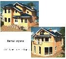 Продажа земельный участок в Варна