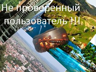 недвижимость в Казанлык